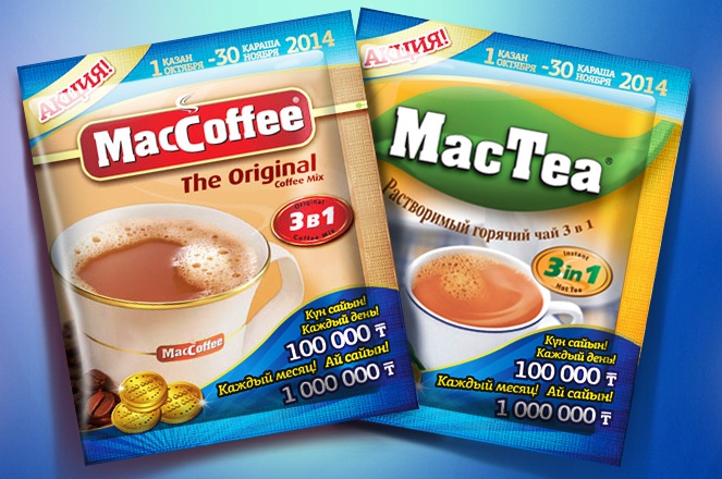 promo2014.maccoffee.kz